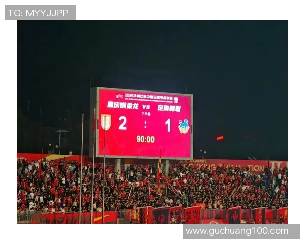 中国足球U9球星崭露头角新秀风采引领未来足球新潮流