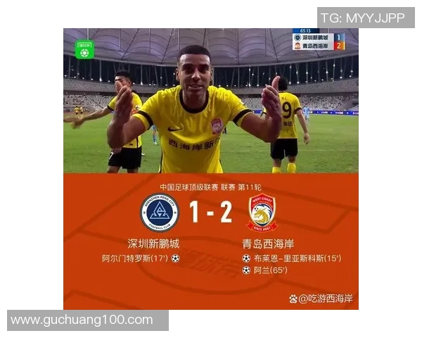 充满笑容与激情的足球天才们如何用快乐点燃赛场激情