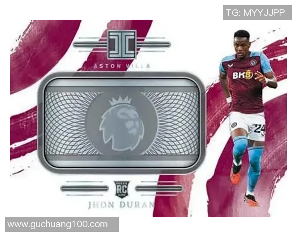 球星卡足球不代拆是否能在收藏和交易中保持价值解析 球星卡足球不代拆是否能在收藏和交易中保持价值解析