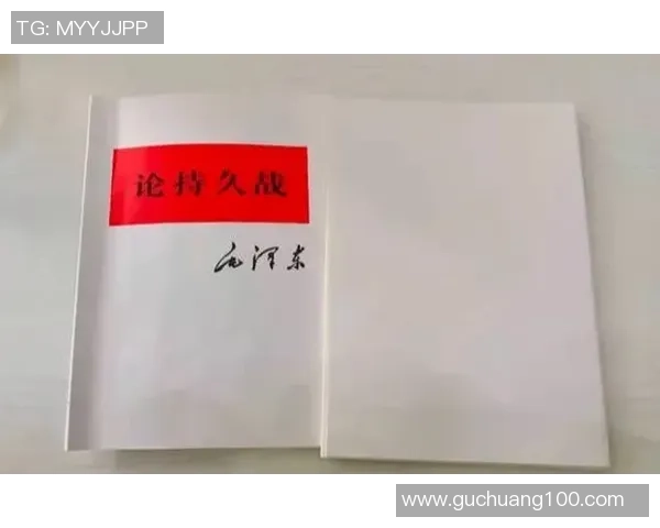 《他是绿茵场上的王者，爱与荣耀交织的足球人生》