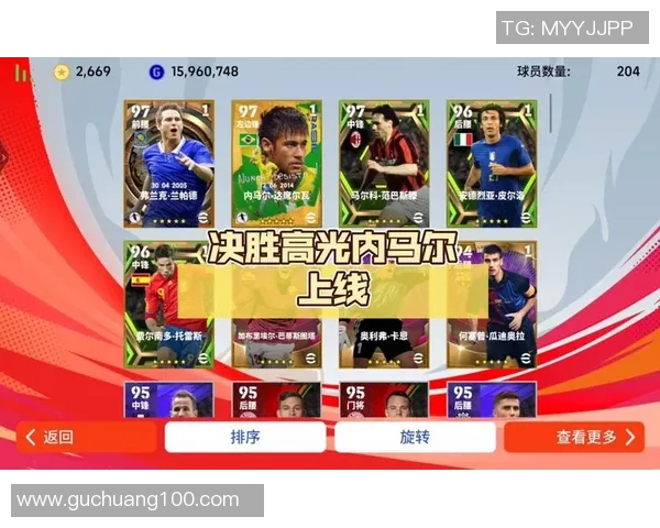 如何在实况足球中快速获得球星闪耀碎片的方法与技巧解析