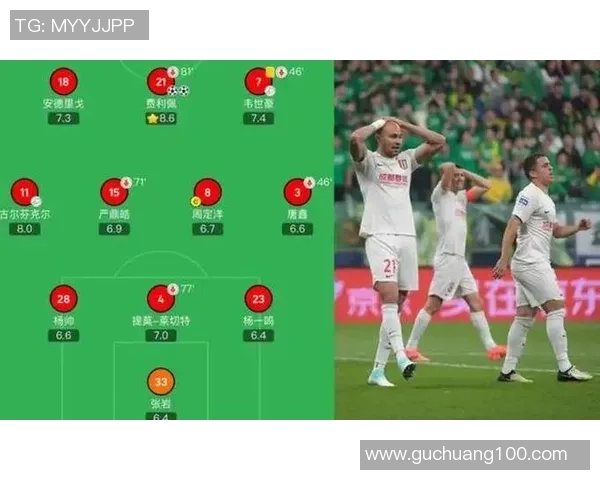 足球球星月薪有多高?揭秘世界顶级球员的收入水平